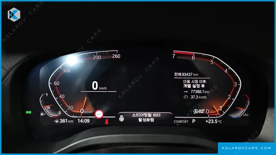 BMW X4 XDRIVE20I M SPORT X