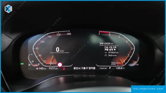 BMW X4 XDRIVE20I M SPORTS X ONLILE EXCLUSIVE EDITION