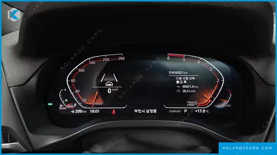BMW X4 XDRIVE20D M SPORT