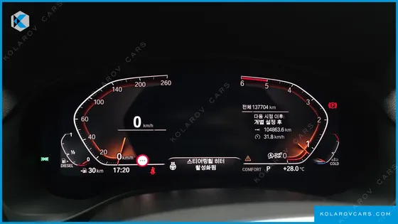 BMW X4 XDRIVE20D M SPORT