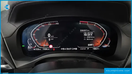 BMW X4 XDRIVE20D XLINE