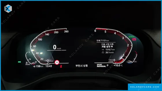 BMW X4 XDRIVE20D M SPORT