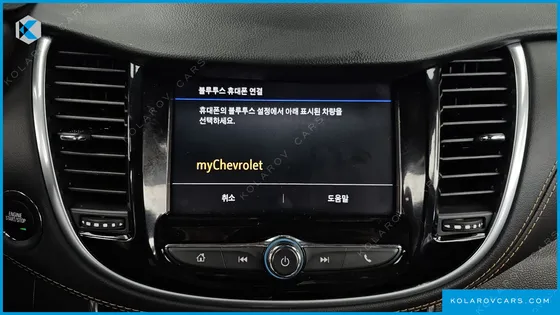CHEVROLET (GM DAEWOO) TRAX 1.4 PREMIER