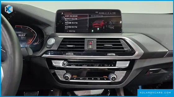 BMW X4 XDRIVE20D M SPORT X