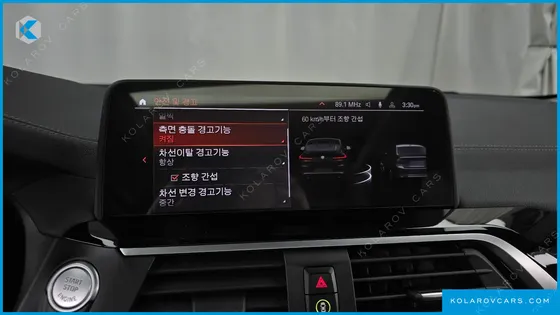 BMW X4 XDRIVE20I XLINE