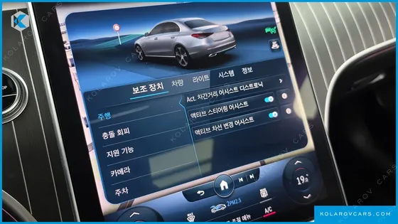 MERCEDES C-CLASS C200 AVANTGARDE