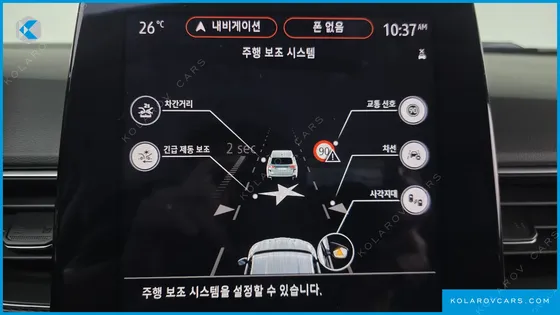 RENAULT KOREA XM3 1.3 TCE RE SIGNATURE