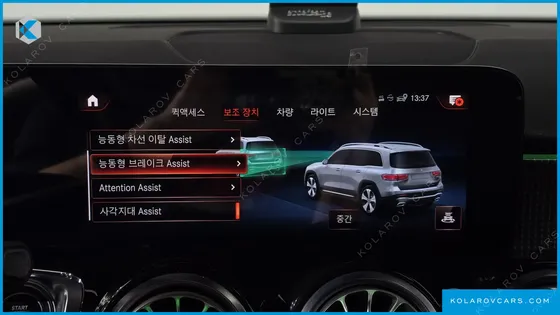 MERCEDES GLB-CLASS GLB220