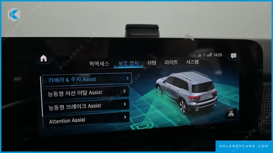 MERCEDES GLB-CLASS GLB220