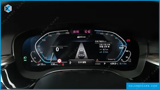 BMW 5 SERIES 530E LUXURY