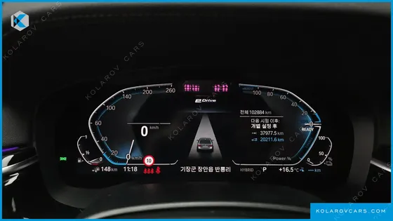 BMW 5 SERIES 530E M SPORT