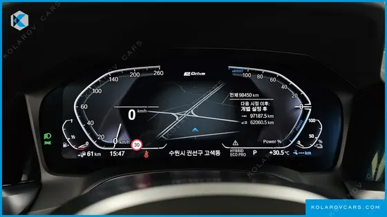 BMW 3 SERIES 330E M SPORT