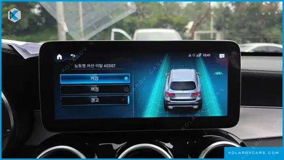 MERCEDES GLC-CLASS GLC300E 4MATIC