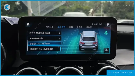 MERCEDES GLC-CLASS GLC300E 4MATIC