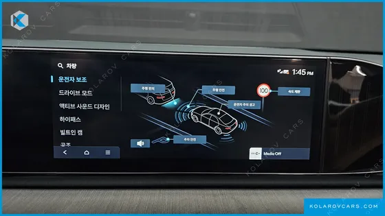 HYUNDAI GRANDEUR 2,5 GASOLINE 2WD