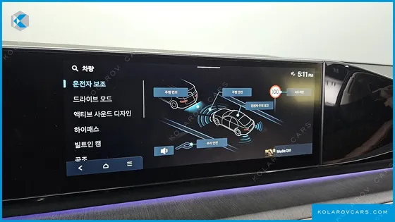 HYUNDAI GRANDEUR 2,5 GASOLINE 2WD