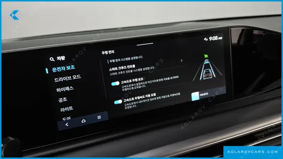 HYUNDAI GRANDEUR 2,5 GASOLINE 2WD