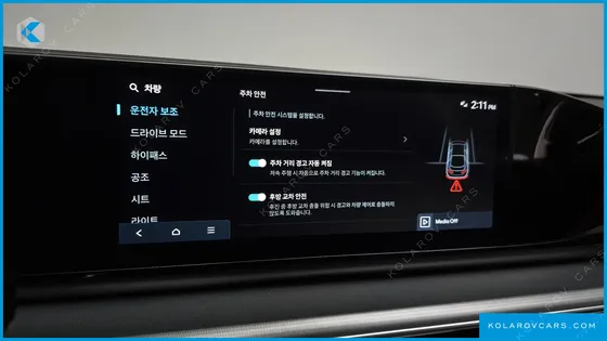 HYUNDAI GRANDEUR 3.5 LPG 2WD