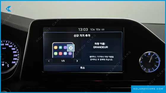 HYUNDAI GRANDEUR 2.4 PREMIUM