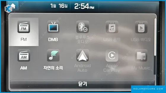 HYUNDAI VELOSTER 1.6 PYL DCT