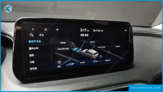 HYUNDAI SANTA FE GASOLINE 2.5T 2WD