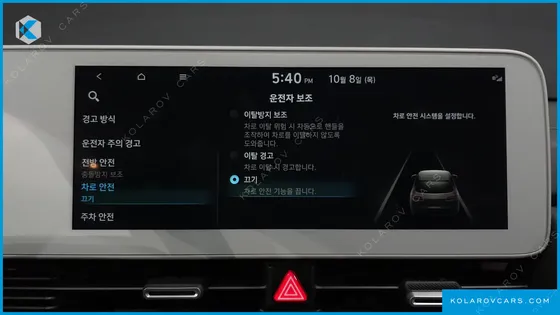 HYUNDAI IONIQ 5 LONG RANGE AWD