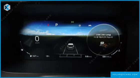 KIA SORENTO DIESEL 2.2 4WD