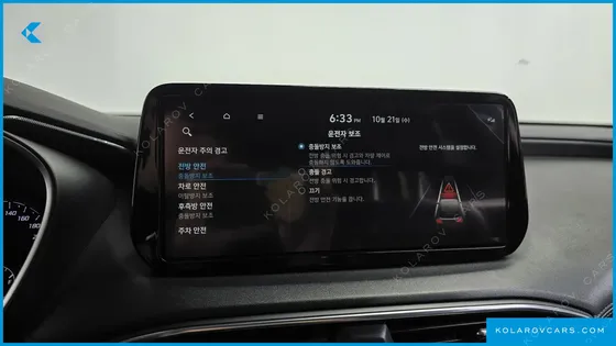HYUNDAI SANTA FE DIESEL 2.2 2WD
