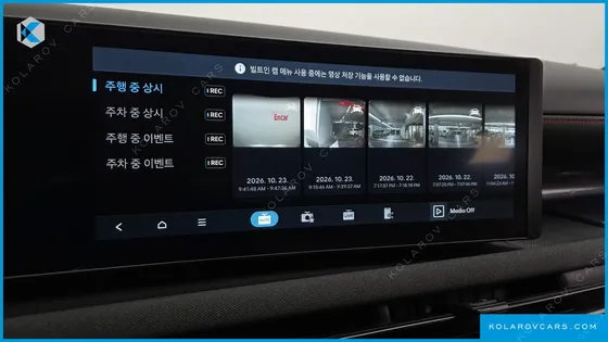 HYUNDAI TUCSON GASOLINE 1.6 TURBO 2WD