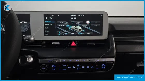 HYUNDAI IONIQ 5 LONG RANGE AWD