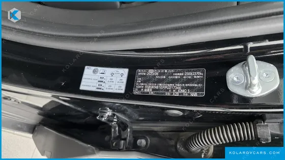 HYUNDAI IONIQ 5 LONG RANGE