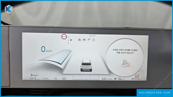 HYUNDAI IONIQ 5 LONG RANGE AWD