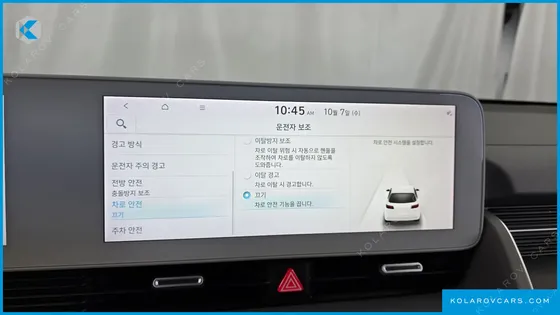HYUNDAI IONIQ 5 LONG RANGE AWD