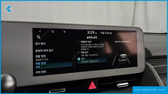 HYUNDAI IONIQ 5 LONG RANGE AWD