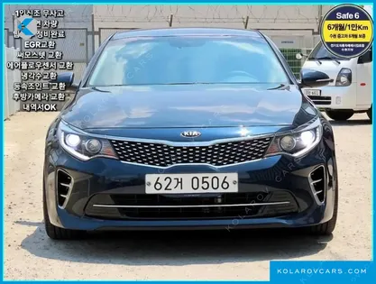 KIA K5 1.7 DIESEL SX