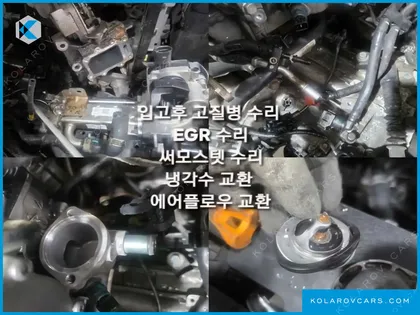 KIA K5 1.7 DIESEL SX