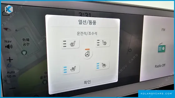 HYUNDAI IONIQ 5 LONG RANGE AWD