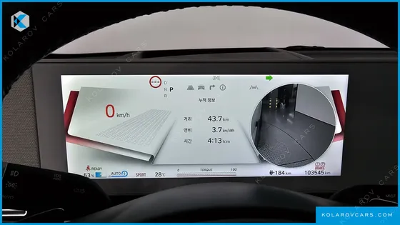 HYUNDAI IONIQ 5 LONG RANGE