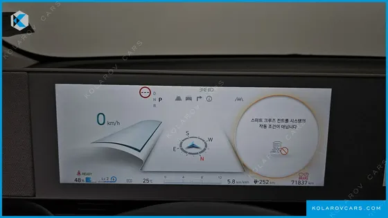 HYUNDAI IONIQ 5 LONG RANGE