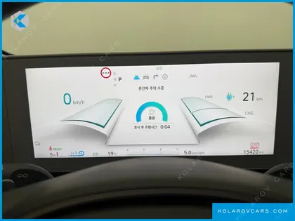 HYUNDAI IONIQ 5 LONG RANGE