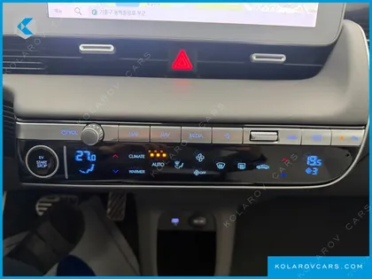 HYUNDAI IONIQ 5 LONG RANGE