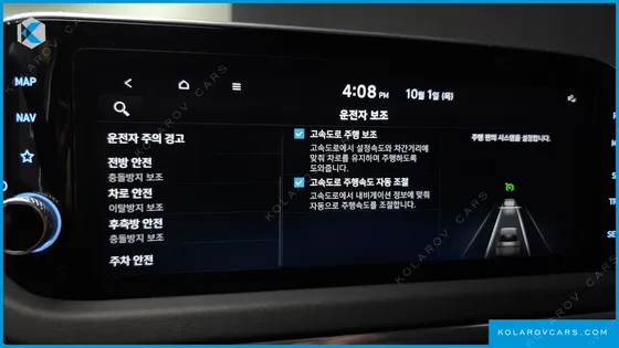 HYUNDAI SONATA 2.0