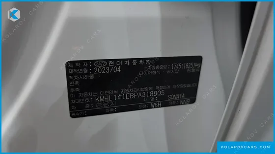 HYUNDAI SONATA 2.0