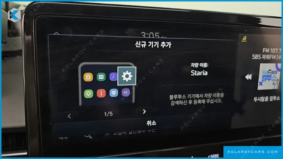 HYUNDAI STARIA L3.5 LOUNGE 9-SEATER