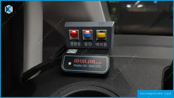 HYUNDAI STARIA L3.5  KINDER SAFETY CAR