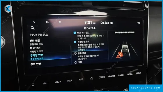 HYUNDAI TUCSON GASOLINE 1.6 TURBO 2WD