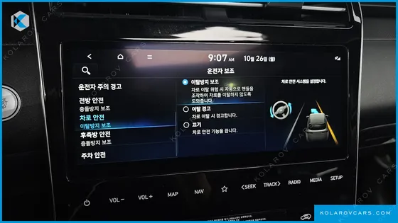 HYUNDAI TUCSON GASOLINE 1.6 TURBO 2WD