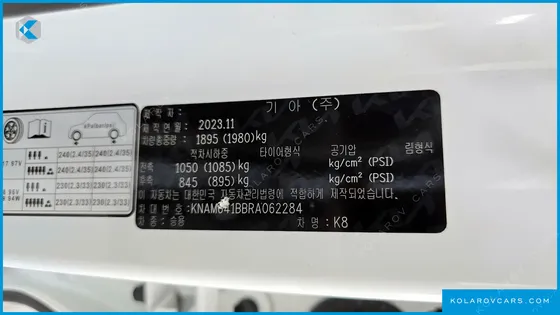 KIA K8 2.5 GASOLINE 2WD