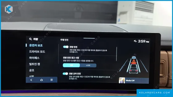 HYUNDAI SANTA FE GASOLINE 2.5T 2WD