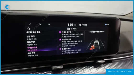 KIA CARNIVAL GASOLINE 9-SEATER HI-LIMOUSINE